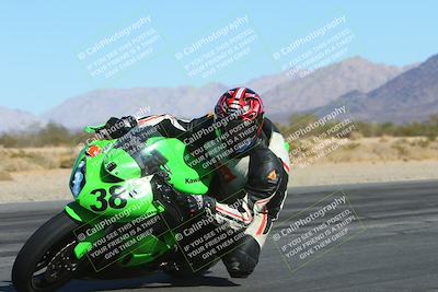 media/Mar-09-2025-TrackXperience (Sun) [[4c2000c718]]/2-Level 3/Session 2 (Turn 6 Inside)/